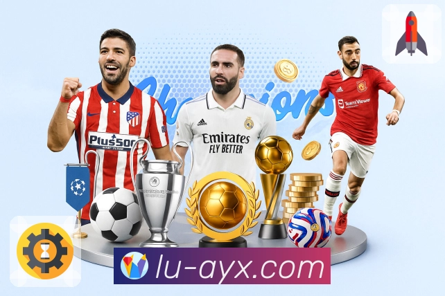 爱游戏问题协助